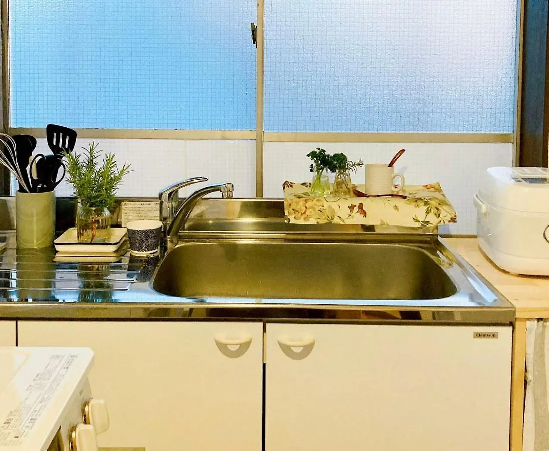 Appartamento 东京新宿区早稻田地铁步行5分钟viewing House Tokyo