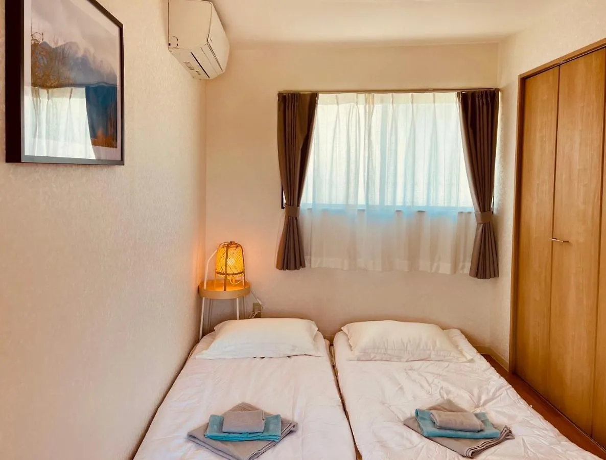 Apartamento 东京新宿区早稻田地铁步行5分钟viewing House Tokio Japón