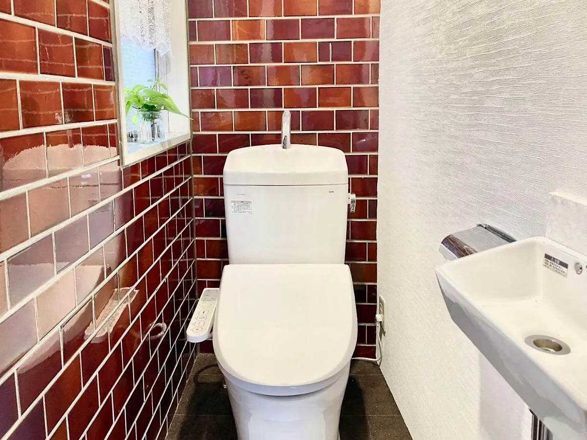 东京新宿区早稻田地铁步行5分钟viewing House Tokio Apartamento